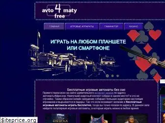 kmeb.com.ua
