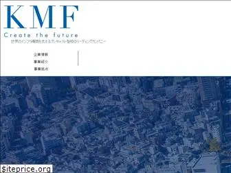 kmf.co.jp