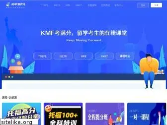 kmf.com