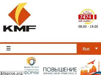 kmf.kz