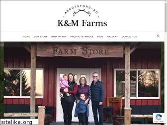 kmfarms.ca