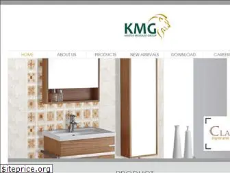 kmgindia.net