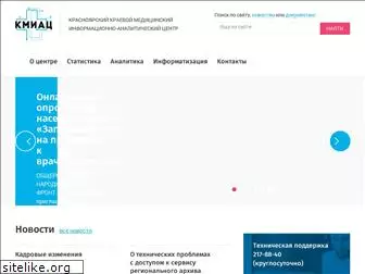 kmiac.ru