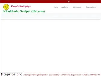kmkharkhoda.com