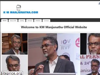 kmmanjunatha.com