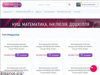 kmmedia.com.ua