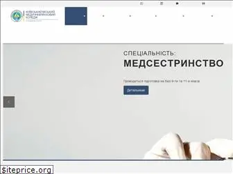 kmmk.net.ua