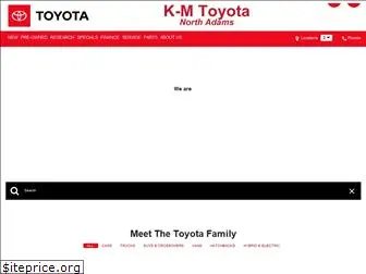 kmmotors.com