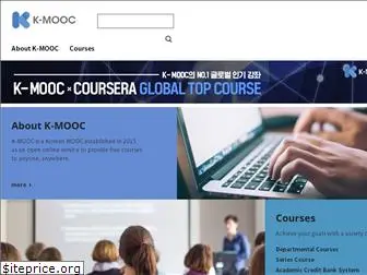 kmooc.kr