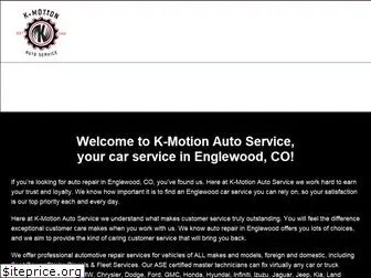 kmotionauto.com