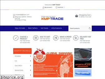 kmp-trade.com