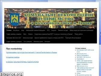 kmp1.com.ua
