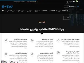 kmpidc.com