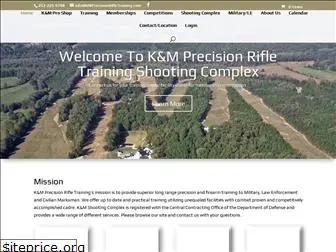 kmprecisionrifletraining.com