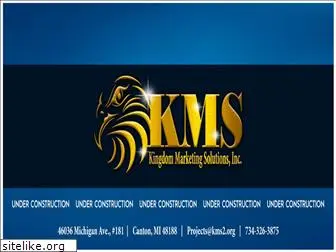 kms2.org