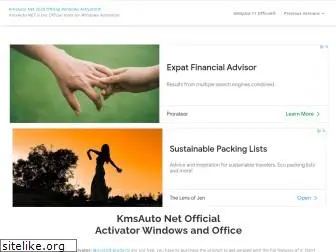 kmsautonet-activator.com