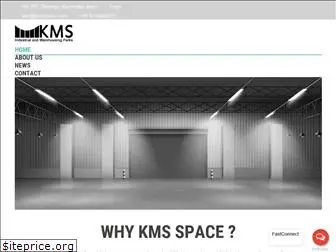 kmsspace.com