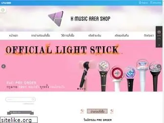 kmusicareashop.com