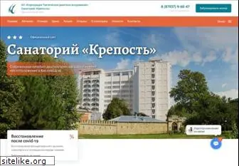 kmvfort.ru