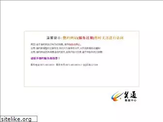 kmzz.com.cn