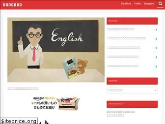 kn-english.com