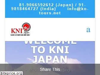 kn-tours.net