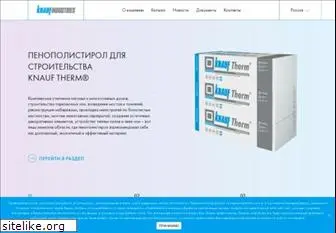 knauf-penoplast.ru