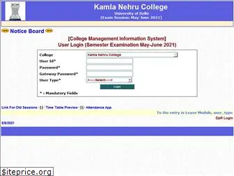 kncollege.net
