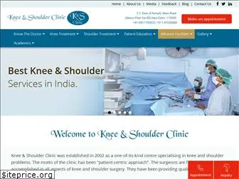 kneeandshoulderclinic.com