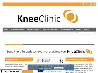 kneeclinic.nl