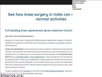 kneeindia.com