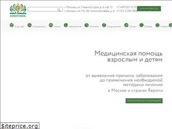 kneziomed.ru