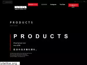 knicks.co.jp