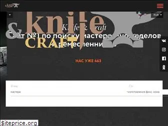 knifeandcraft.com