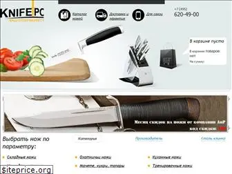 knifeportal.ru