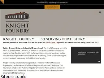 knightfoundry.com