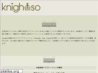 knightso.co.jp