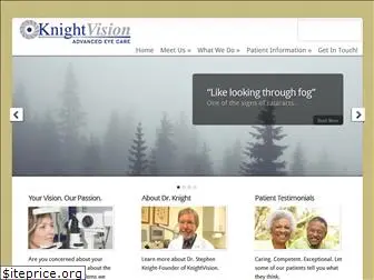 knightvisioneye.com
