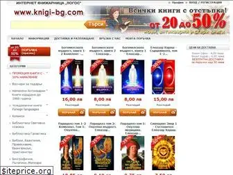 knigi-bg.com