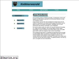 knikkerwereld.nl