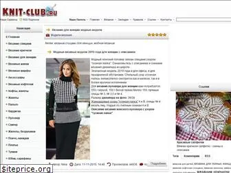 knit-club.ru