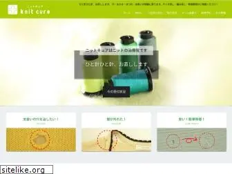 knit-cure.com