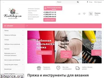 Книтшоп Интернет Магазин Пряжи