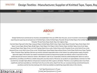 knittedtape.com