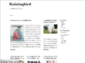 knittingbird.com