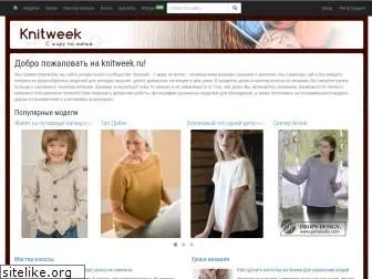 knitweek.ru