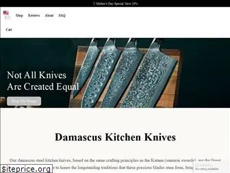 knivesetcetera.com