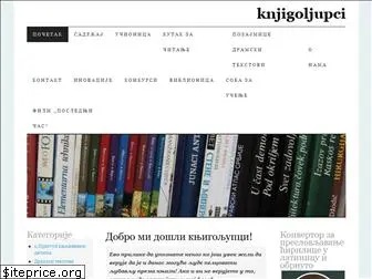 knjigoljupci.com