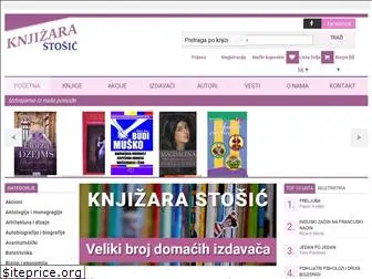 knjizarastosic.com