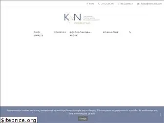 knnconsulting.com
